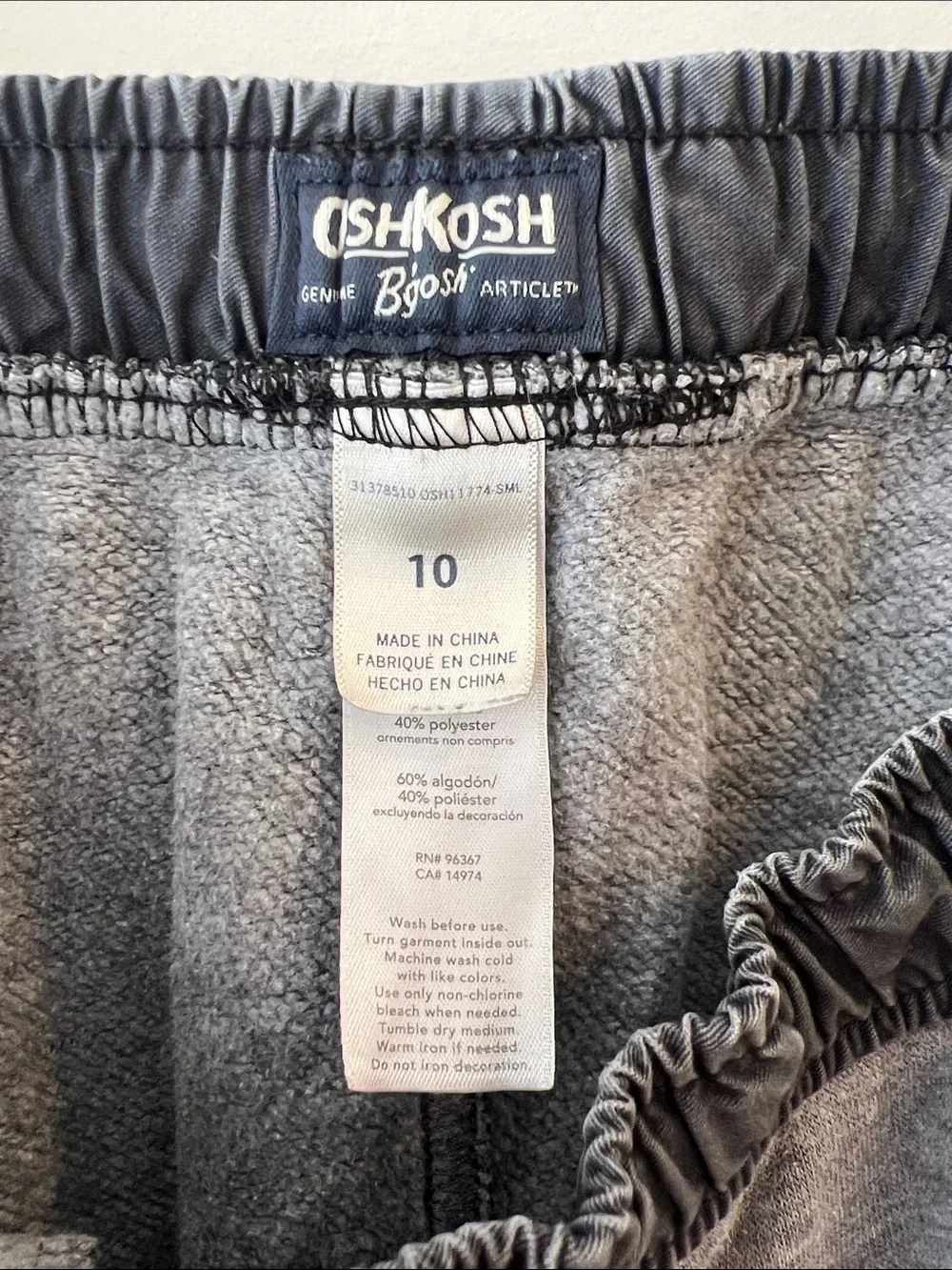 OshKosh B'gosh Gray Jogger Sweatpants with Dark Waistband